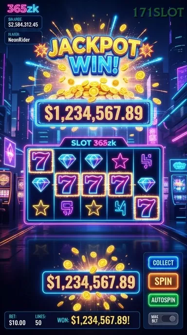 Screenshot Iosbet nomor 3